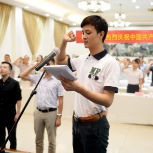 集團黨委組織慶“七一”系列活動(dòng)