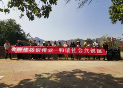 攀枝花陽(yáng)光大道北延線(xiàn)項目組織三八婦女節踏青活動(dòng)