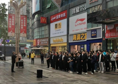 渠縣財富中心舉辦“預防為主，生命至上”主題消防應急防暴演練活動(dòng) ...